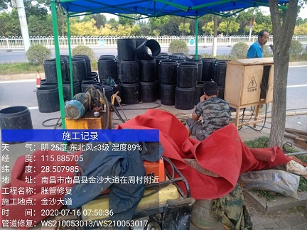 大洼管道短管置换-管道顶管-炜誉市政