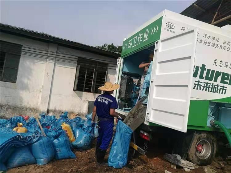 大洼工业污泥压干处理